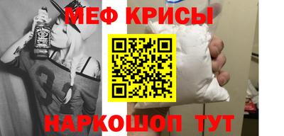 кокаин перу Конаково