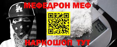 гашиш Комсомольск-на-Амуре