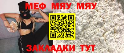 гашиш Комсомольск-на-Амуре