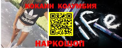 гашиш Комсомольск-на-Амуре