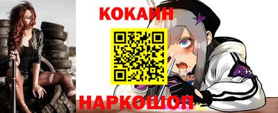 гашиш Комсомольск-на-Амуре