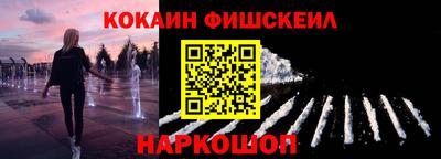 гашиш Комсомольск-на-Амуре