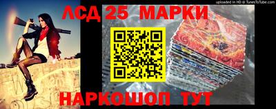 кокаин перу Конаково