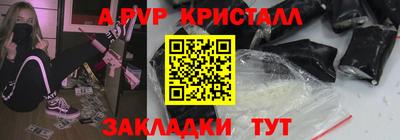 мяу мяу мука Коммунар