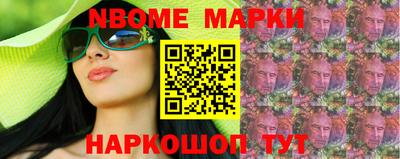 гашиш Комсомольск-на-Амуре