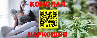 мяу мяу мука Коммунар