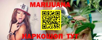 гашиш Комсомольск-на-Амуре