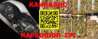 дурь Коломна