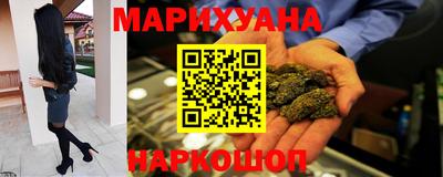 кокаин перу Конаково