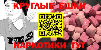кокаин перу Конаково