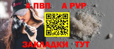 мяу мяу мука Коммунар