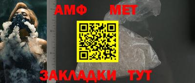 кокаин перу Конаково