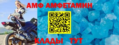 кокаин перу Конаково
