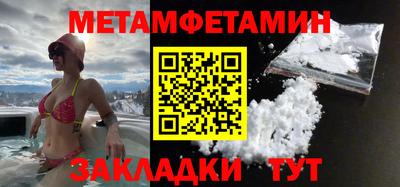 кокаин перу Конаково