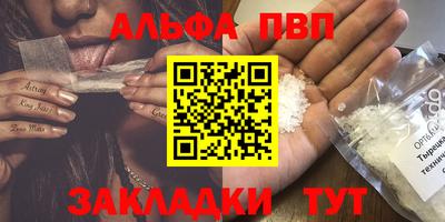 мяу мяу мука Коммунар