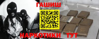 мяу мяу мука Коммунар