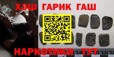 кокаин перу Конаково