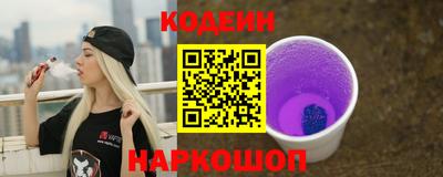 мяу мяу мука Коммунар