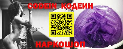 гашиш Комсомольск-на-Амуре