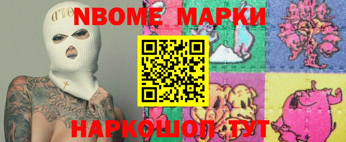 LSD-25 экстази ecstasy  ЛСД экстази  Кострома  Вход с VPN  LSD-25 экстази кислота 
