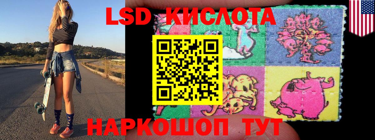 Марки NBOMe 1500мкг Кострома