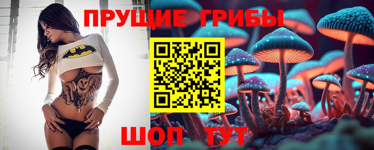 Гашиш Кострома